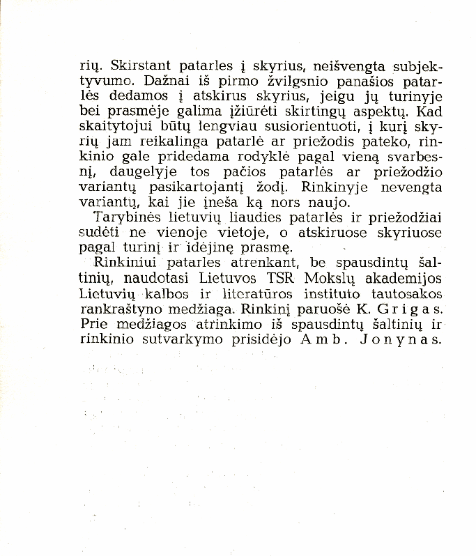 Patarlės ir Priežodžiai (1958 m.) 4