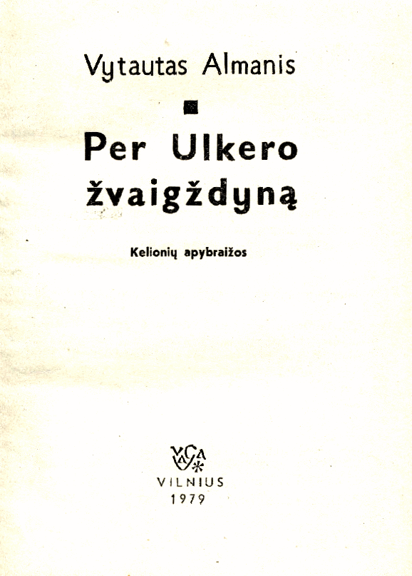 Per Ulkero žvaigždyną (1979 m.) 2