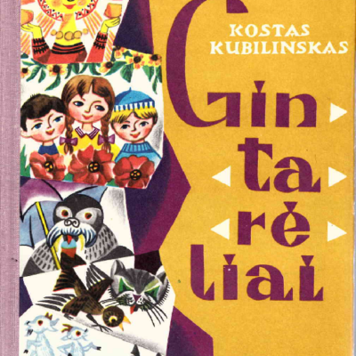 Pasaka nepasaka - PDF knygos vaikams, paaugliams ir suaugusiems. Pasakos, rankdarbiai, knygos apie sveikatą, klasikinė literatūra. 12