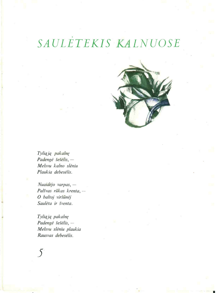 Kilk Saulute (1978m.) 2