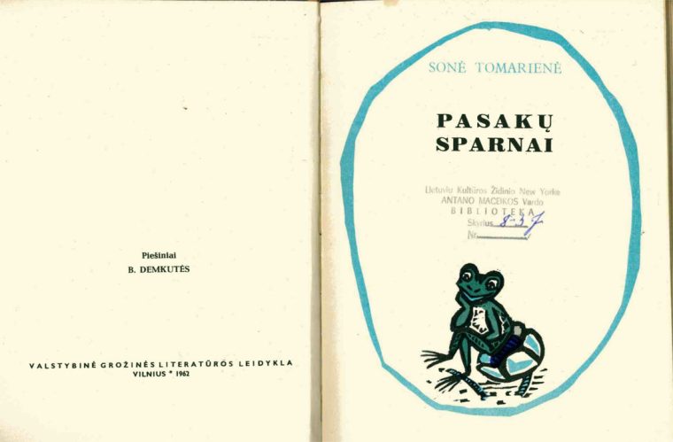 Pasakų Sparnai (1962 m) 1