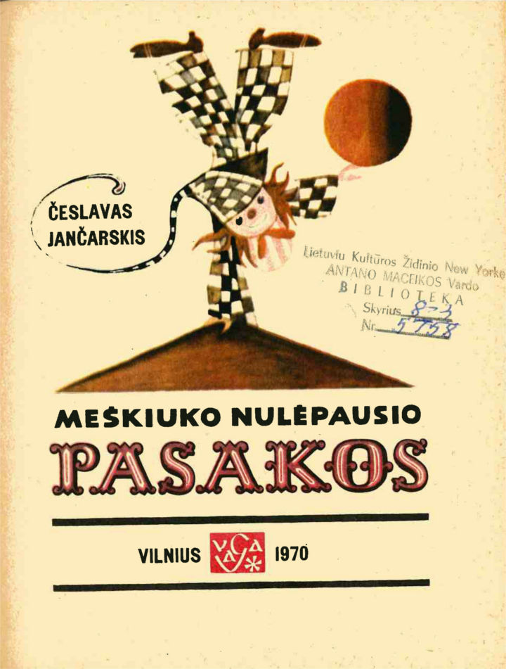 Meškiuko Nulėpausio Pasakos (1967 m) 2