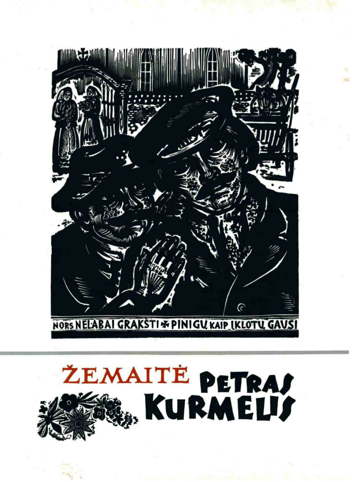 Petras Kurmelis (1976 m) 1