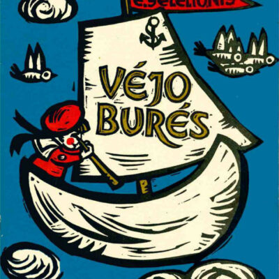 Vėjo Burės (1968 m)