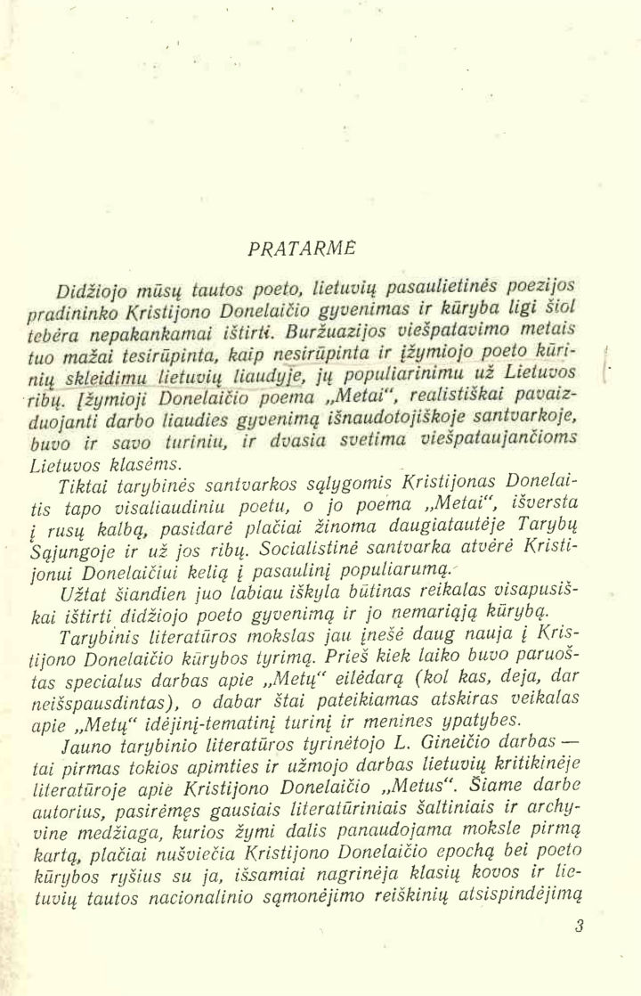 Kristijono Donelaičio - Metai (1954 m) 2