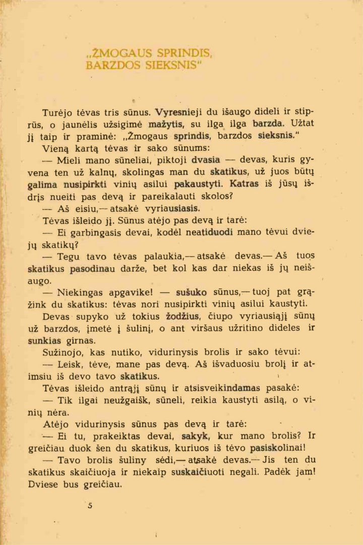 Turkmėnų pasakos - Čabano Sūnus (1982 m) 2