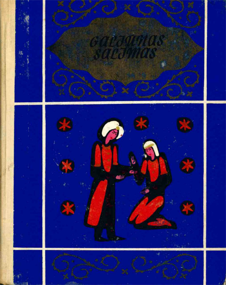 Tadžikų Pasakos - Galiūnas Salimas (1975 m) 1