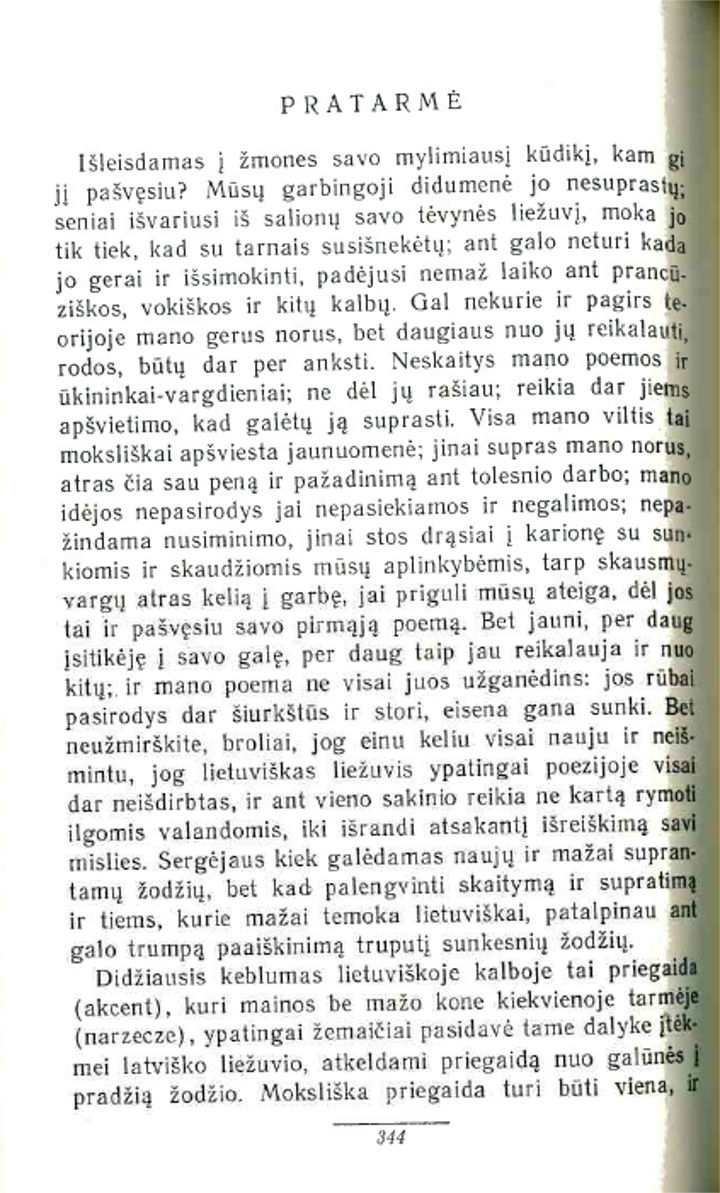 Raštai, II Tomas (1988 m.) 4