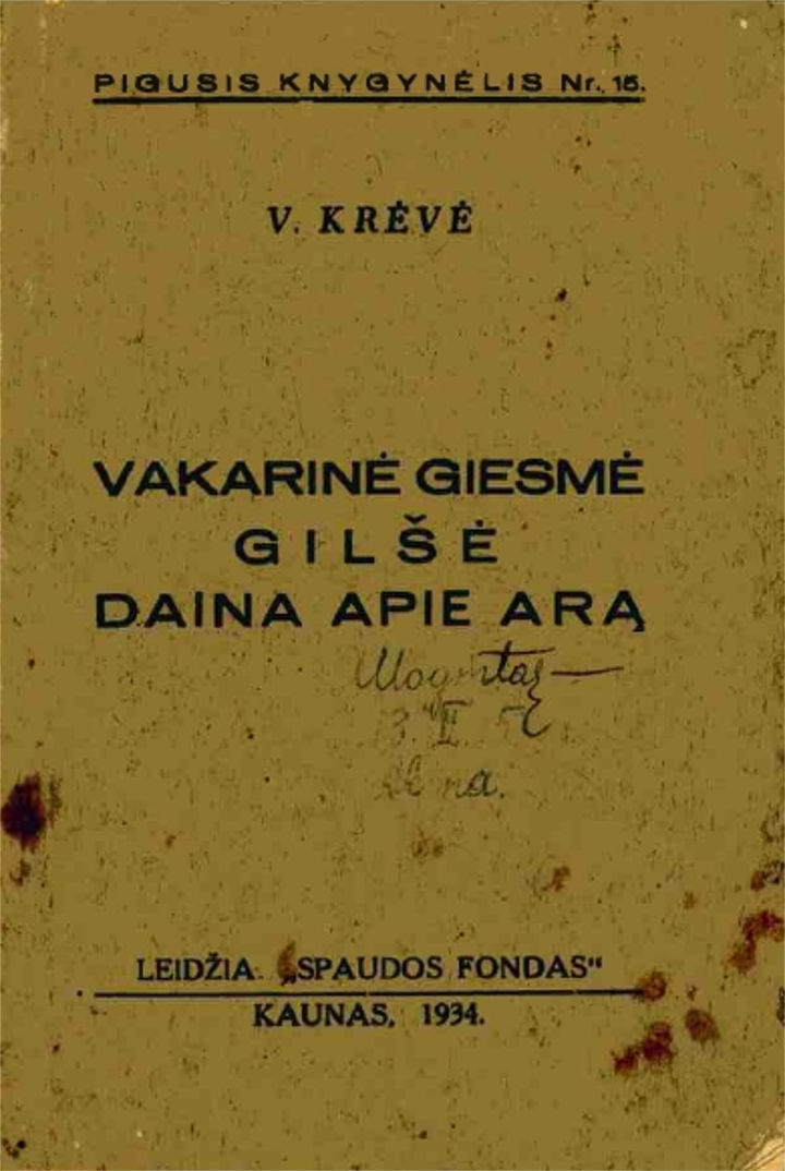 Vakarinė Giesmė Gilšė, Daina Apie Arą (1934 m.) 1