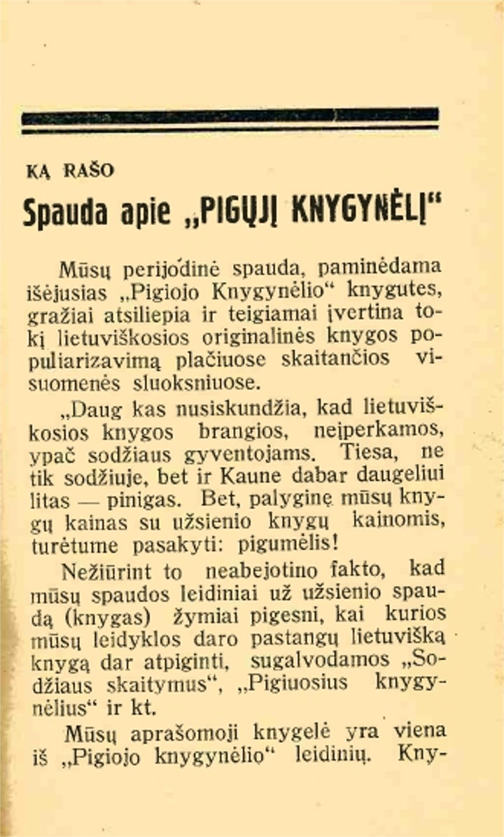 Sena Pasaka Apie Narsųjį Kunigaikštį Margirį Punios Valdovą (1933 m.) 4